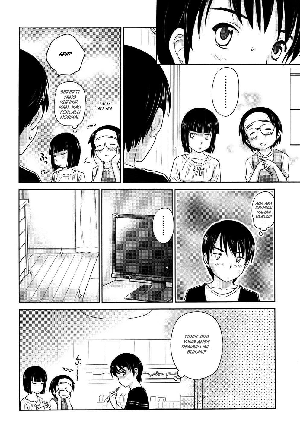Kono Oneesan wa Fiction desu!? Chapter 27 - https://img.komiku.org/wp-content/uploads/2284359-13.jpg