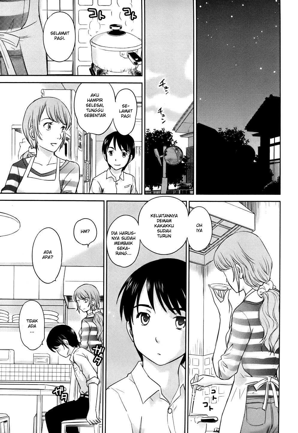 Kono Oneesan wa Fiction desu!? Chapter 27 - https://img.komiku.org/wp-content/uploads/2284359-14.jpg