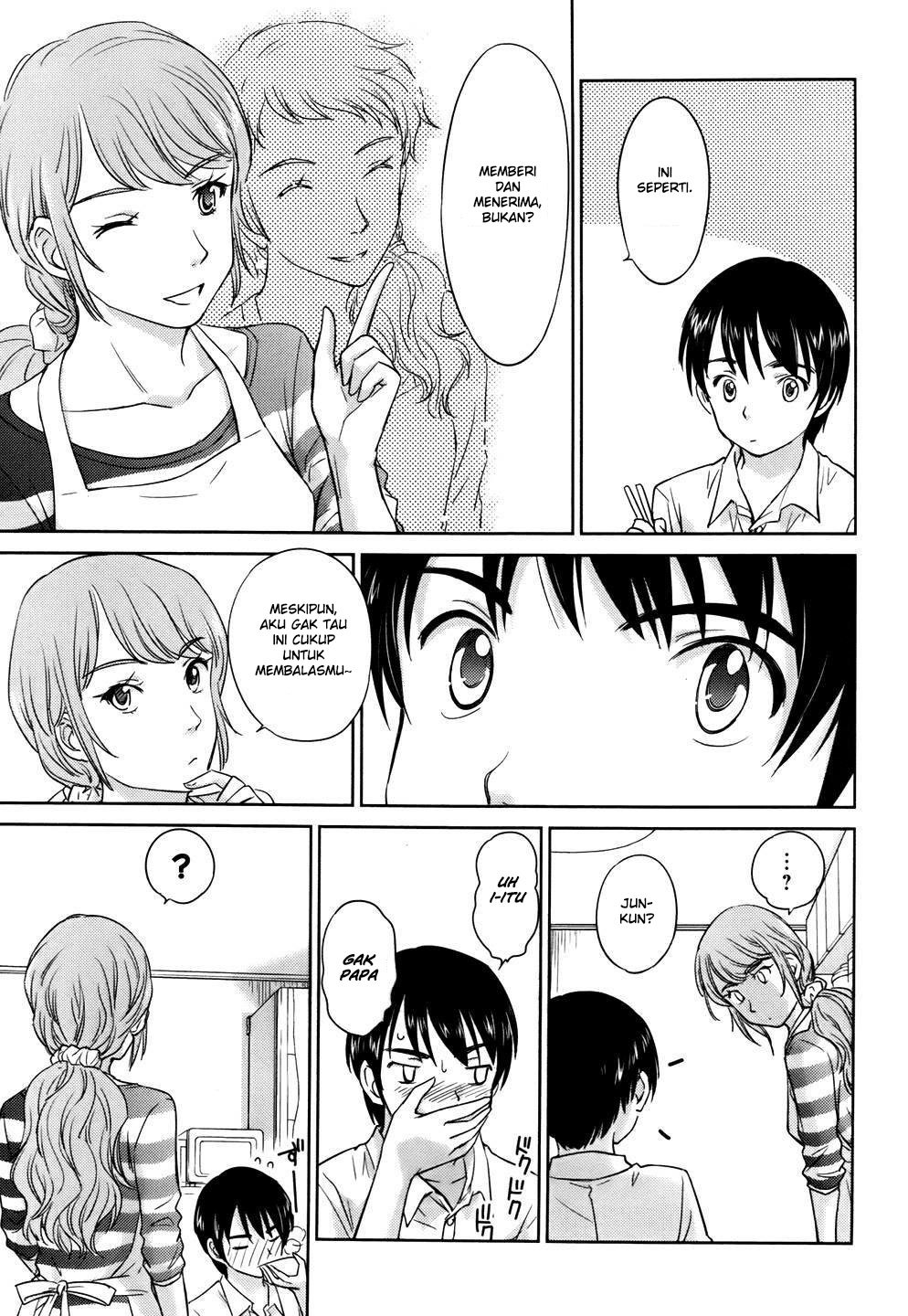 Kono Oneesan wa Fiction desu!? Chapter 27 Gambar 16