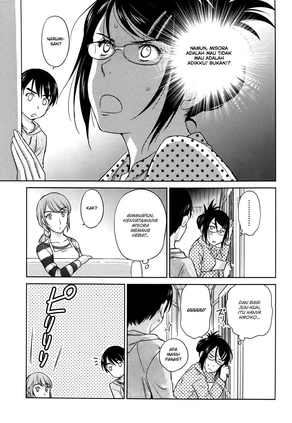 Kono Oneesan wa Fiction desu!? Chapter 27 - https://img.komiku.org/wp-content/uploads/2284359-22.jpg