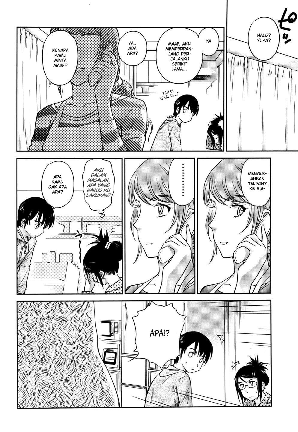 Kono Oneesan wa Fiction desu!? Chapter 27 Gambar 23