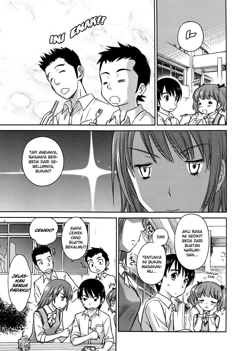 Kono Oneesan wa Fiction desu!? Chapter 27 Gambar 4