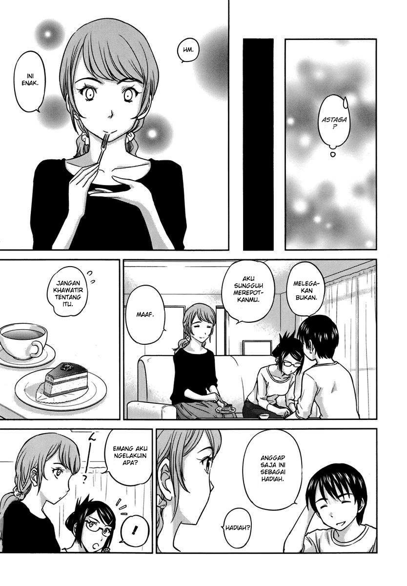 Kono Oneesan wa Fiction desu!? Chapter 26 - https://img.komiku.org/wp-content/uploads/2284360-10.jpg