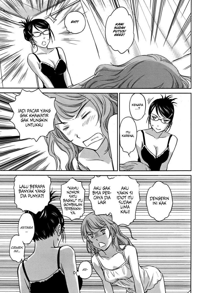 Kono Oneesan wa Fiction desu!? Chapter 26 - https://img.komiku.org/wp-content/uploads/2284360-16.jpg