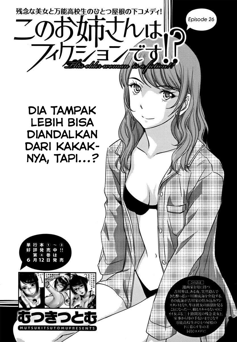 Kono Oneesan wa Fiction desu!? Chapter 26 - https://img.komiku.org/wp-content/uploads/2284360-2.jpg