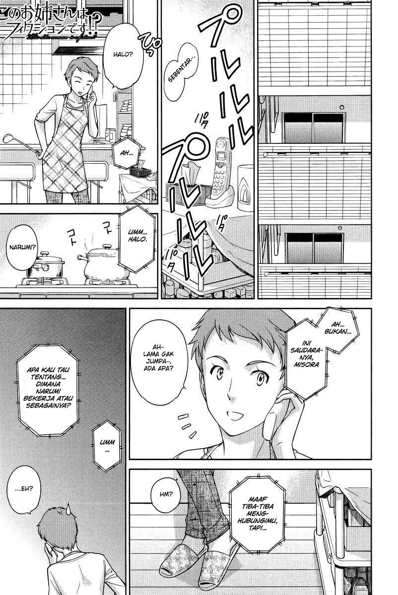 Baca Manga Kono Oneesan wa Fiction desu!? Chapter 25 Gambar 2