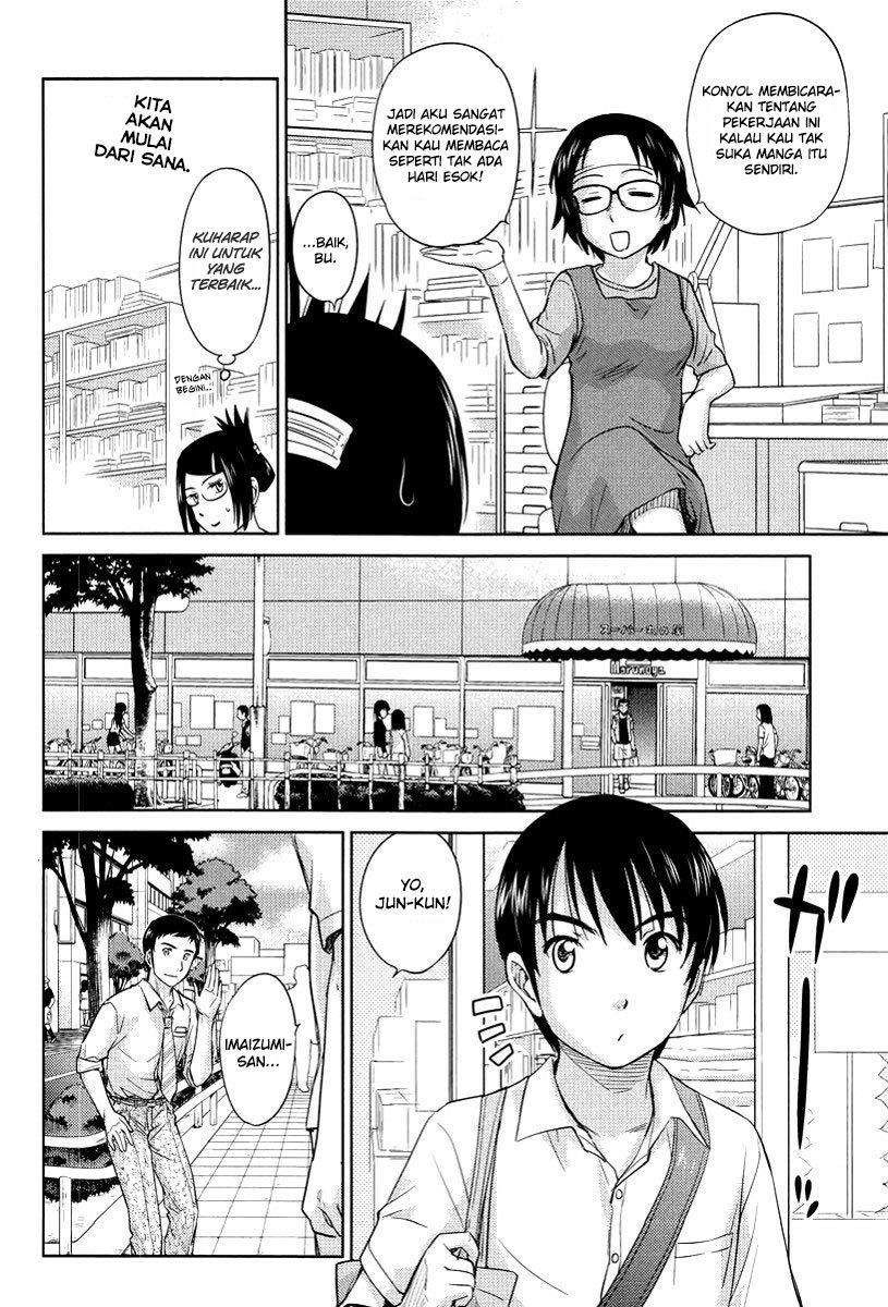 Kono Oneesan wa Fiction desu!? Chapter 24 - https://img.komiku.org/wp-content/uploads/2284362-13.jpg