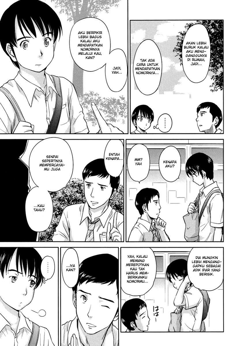 Kono Oneesan wa Fiction desu!? Chapter 24 - https://img.komiku.org/wp-content/uploads/2284362-16.jpg