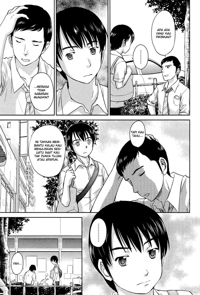 Kono Oneesan wa Fiction desu!? Chapter 24 Gambar 20