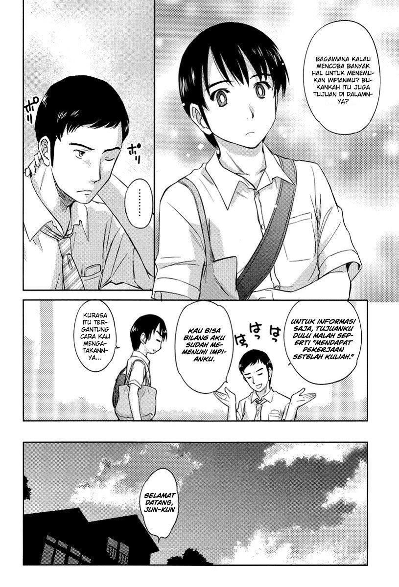 Kono Oneesan wa Fiction desu!? Chapter 24 - https://img.komiku.org/wp-content/uploads/2284362-21.jpg