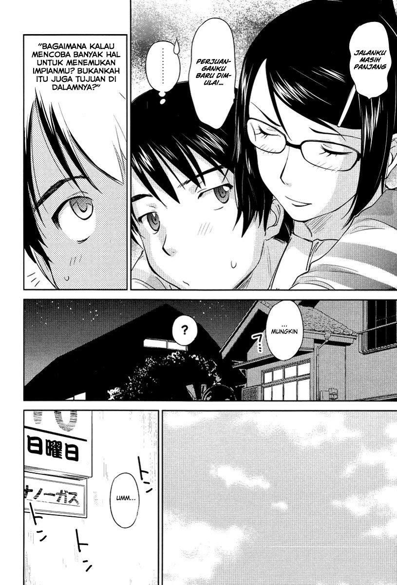 Kono Oneesan wa Fiction desu!? Chapter 24 - https://img.komiku.org/wp-content/uploads/2284362-23.jpg