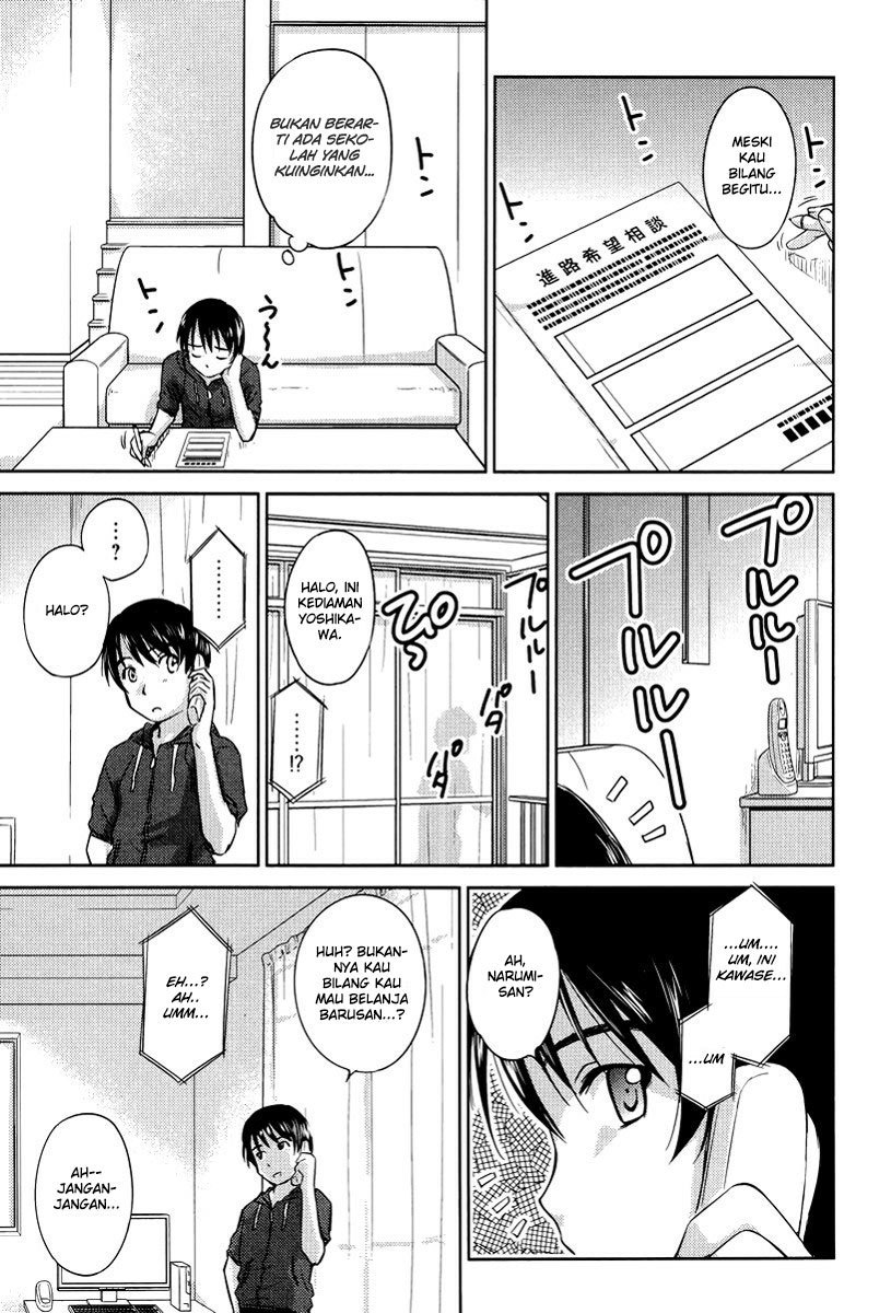Kono Oneesan wa Fiction desu!? Chapter 24 - https://img.komiku.org/wp-content/uploads/2284362-24.jpg