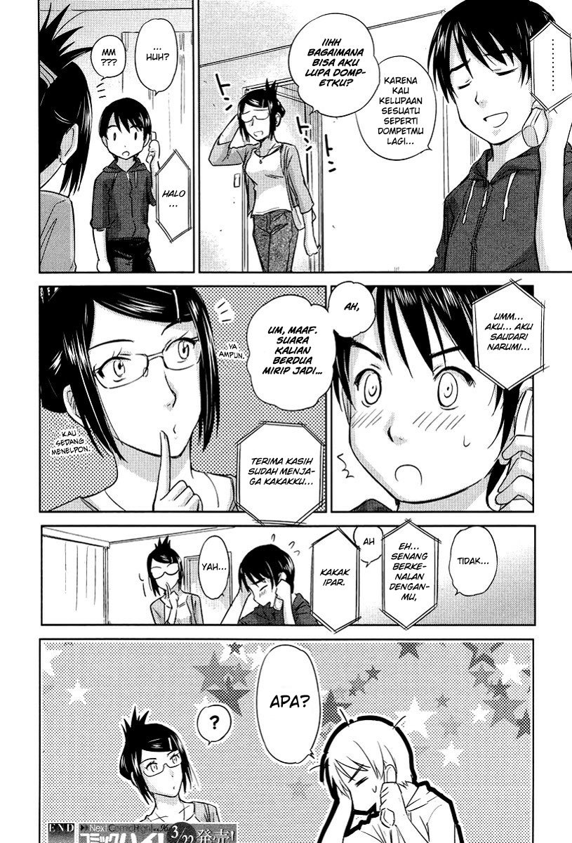 Kono Oneesan wa Fiction desu!? Chapter 24 - https://img.komiku.org/wp-content/uploads/2284362-25.jpg