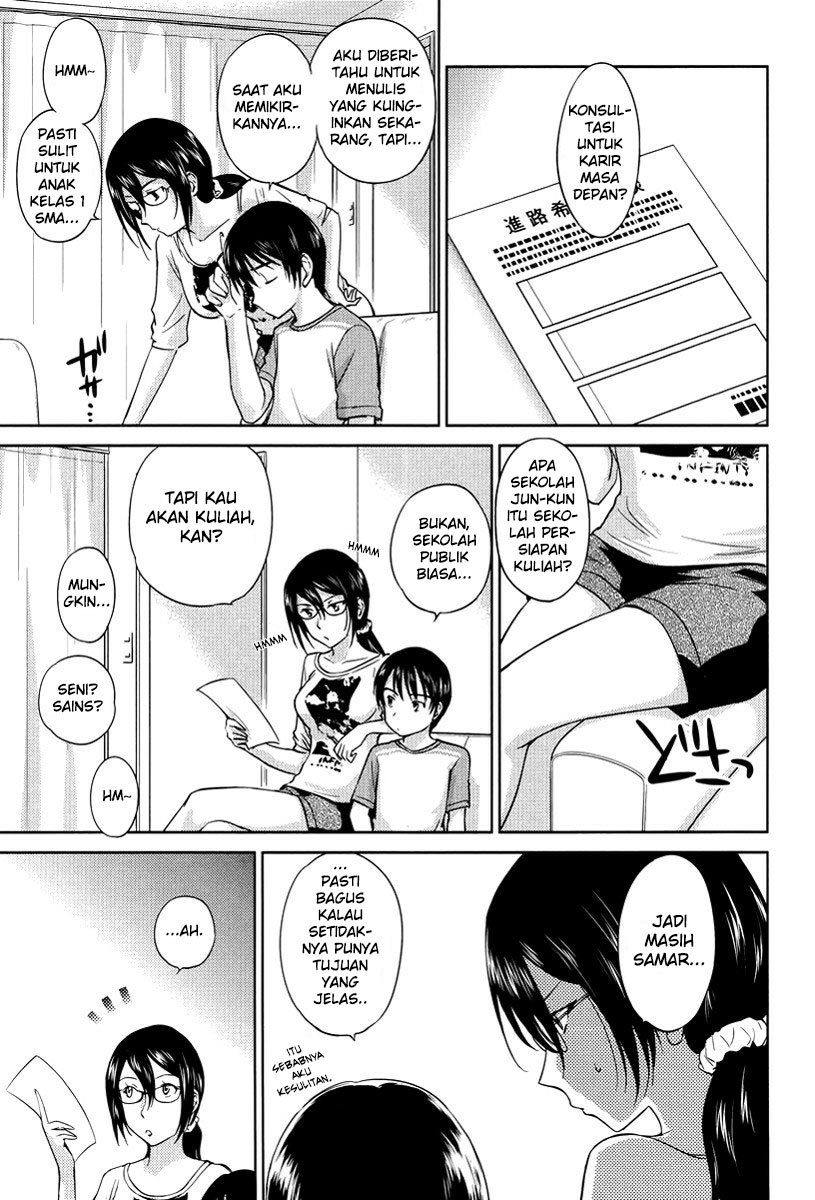 Kono Oneesan wa Fiction desu!? Chapter 24 - https://img.komiku.org/wp-content/uploads/2284362-4.jpg