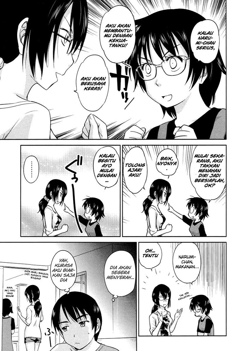 Kono Oneesan wa Fiction desu!? Chapter 24 - https://img.komiku.org/wp-content/uploads/2284362-8.jpg