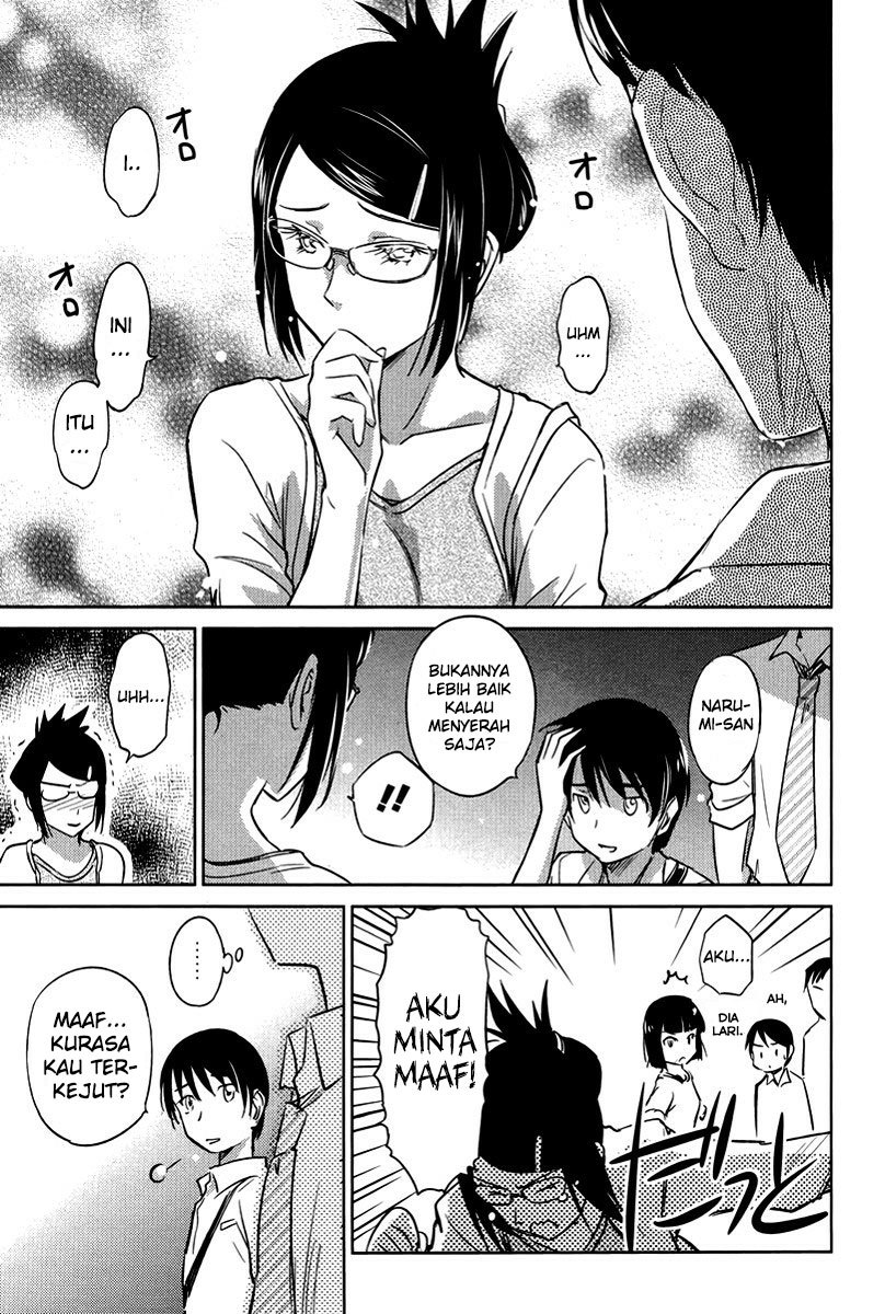 Kono Oneesan wa Fiction desu!? Chapter 22 Gambar 24