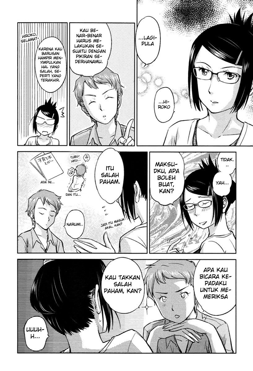 Kono Oneesan wa Fiction desu!? Chapter 21 Gambar 11