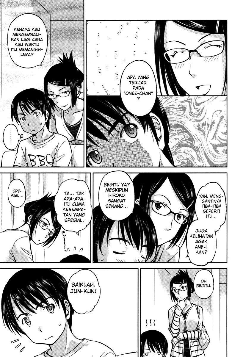 Kono Oneesan wa Fiction desu!? Chapter 21 - https://img.komiku.org/wp-content/uploads/2284365-4.jpg