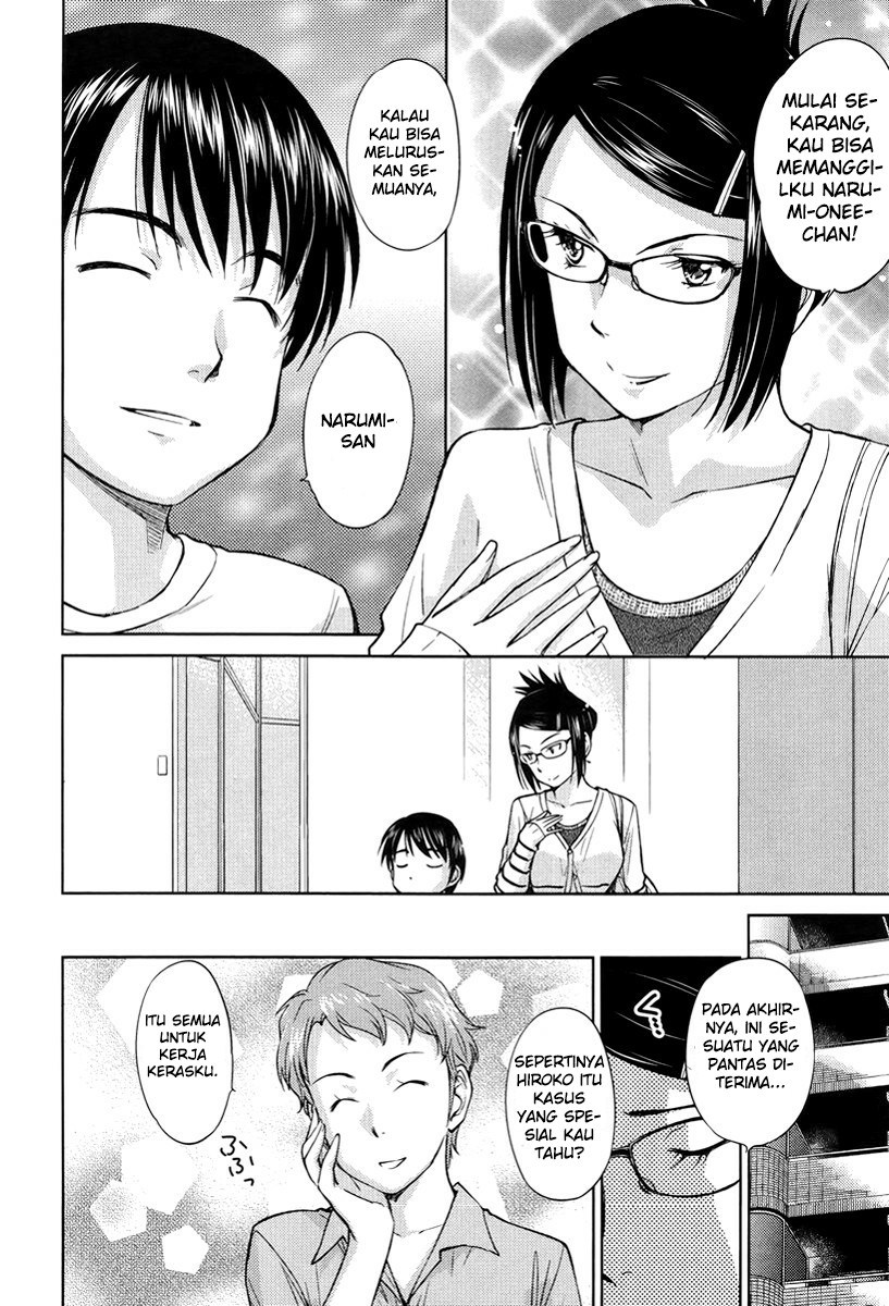 Kono Oneesan wa Fiction desu!? Chapter 21 Gambar 5