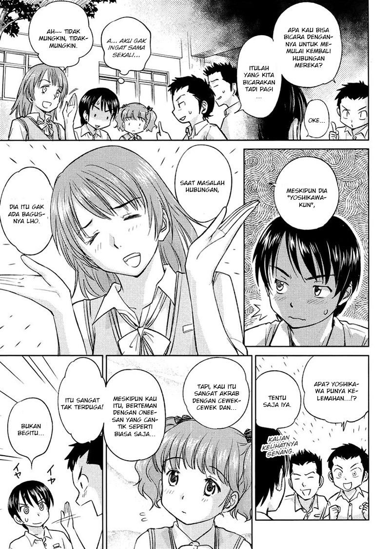 Kono Oneesan wa Fiction desu!? Chapter 20 Gambar 10