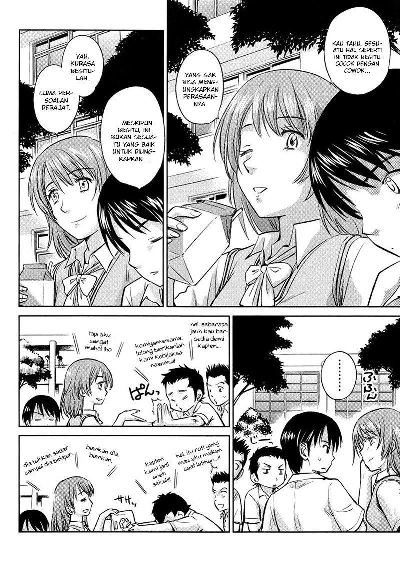 Kono Oneesan wa Fiction desu!? Chapter 20 Gambar 11