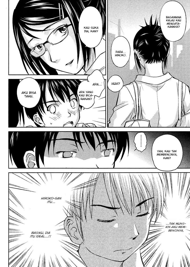 Kono Oneesan wa Fiction desu!? Chapter 20 - https://img.komiku.org/wp-content/uploads/2284366-15.jpg