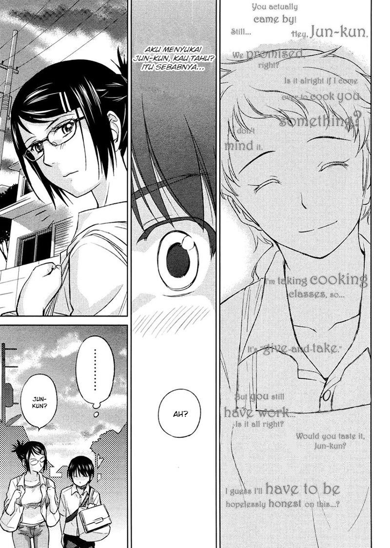 Kono Oneesan wa Fiction desu!? Chapter 20 Gambar 16