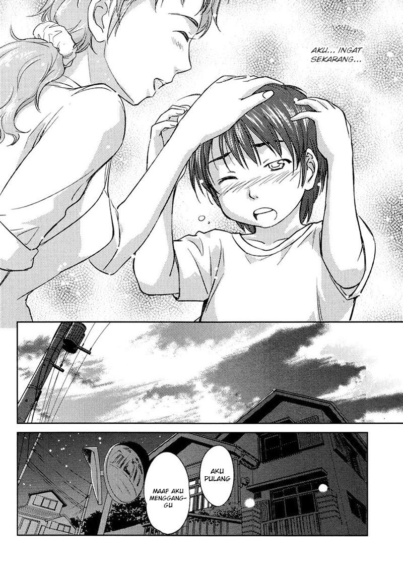 Kono Oneesan wa Fiction desu!? Chapter 20 - https://img.komiku.org/wp-content/uploads/2284366-17.jpg
