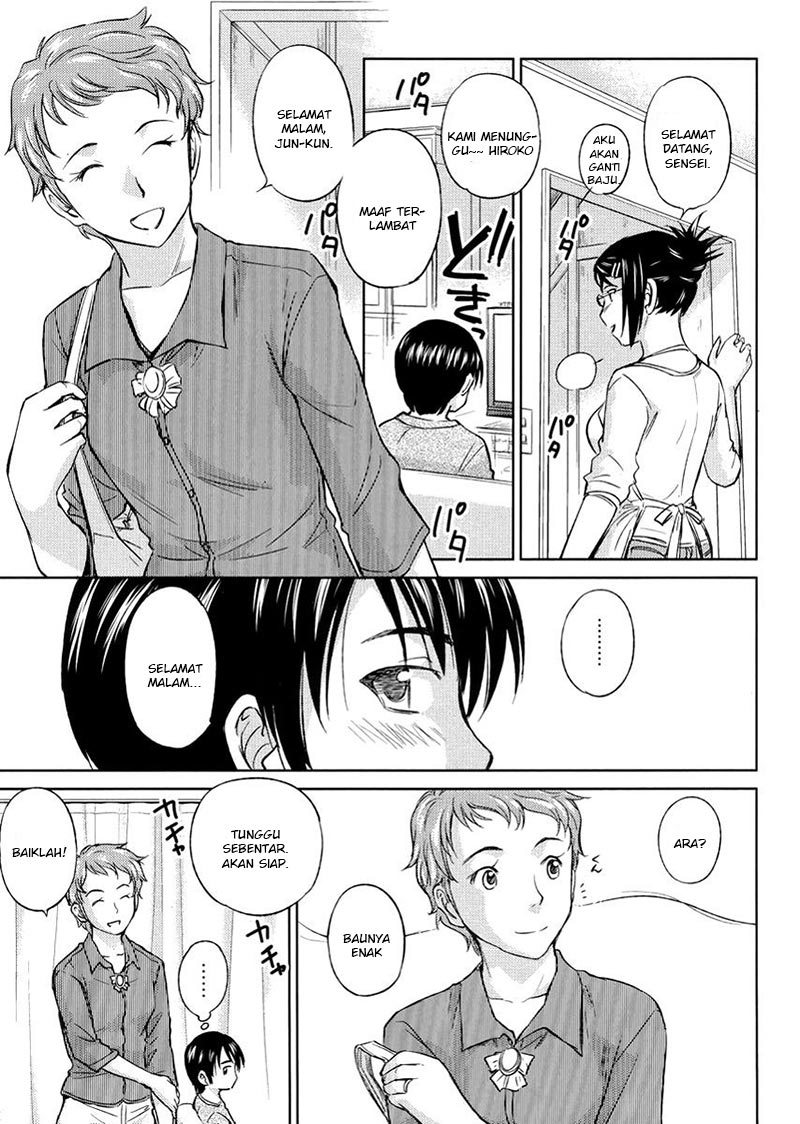 Kono Oneesan wa Fiction desu!? Chapter 20 - https://img.komiku.org/wp-content/uploads/2284366-18.jpg