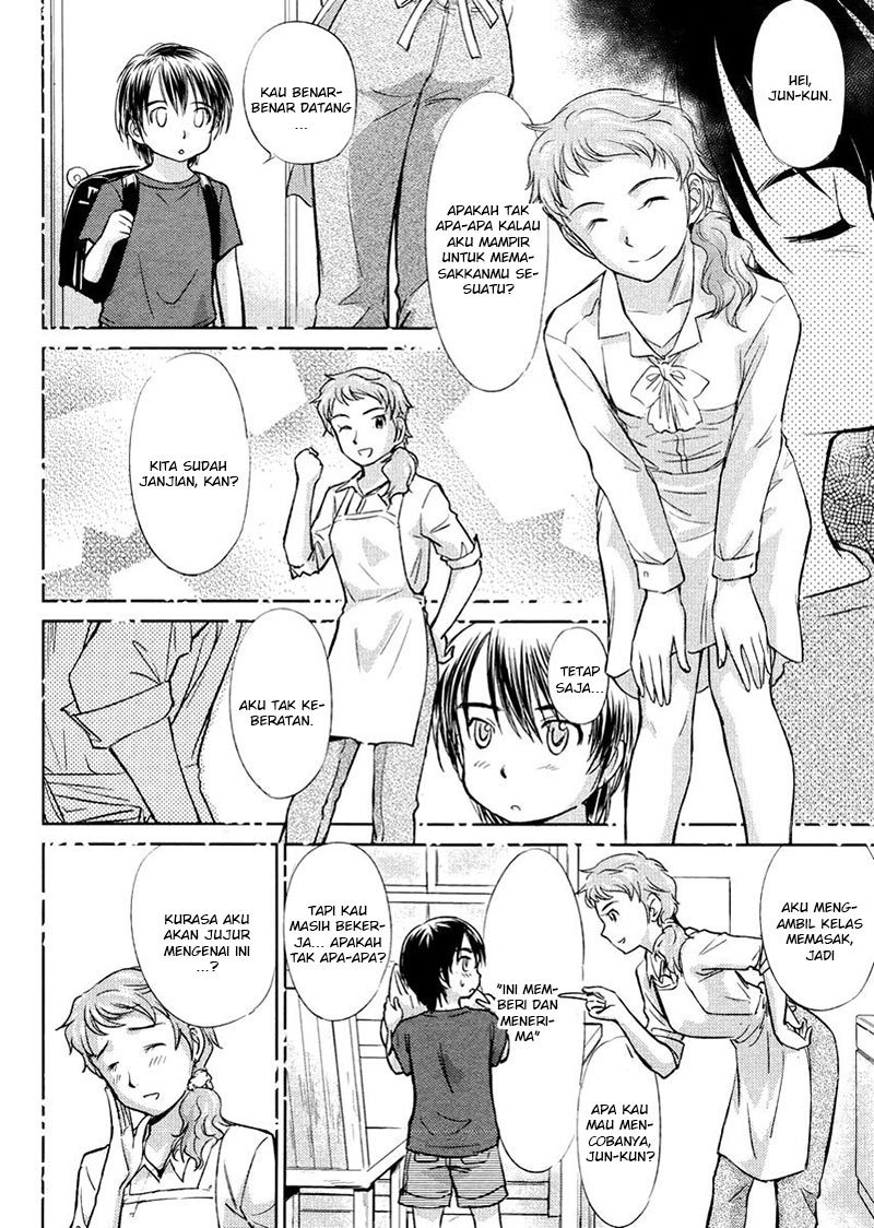 Kono Oneesan wa Fiction desu!? Chapter 20 - https://img.komiku.org/wp-content/uploads/2284366-19.jpg