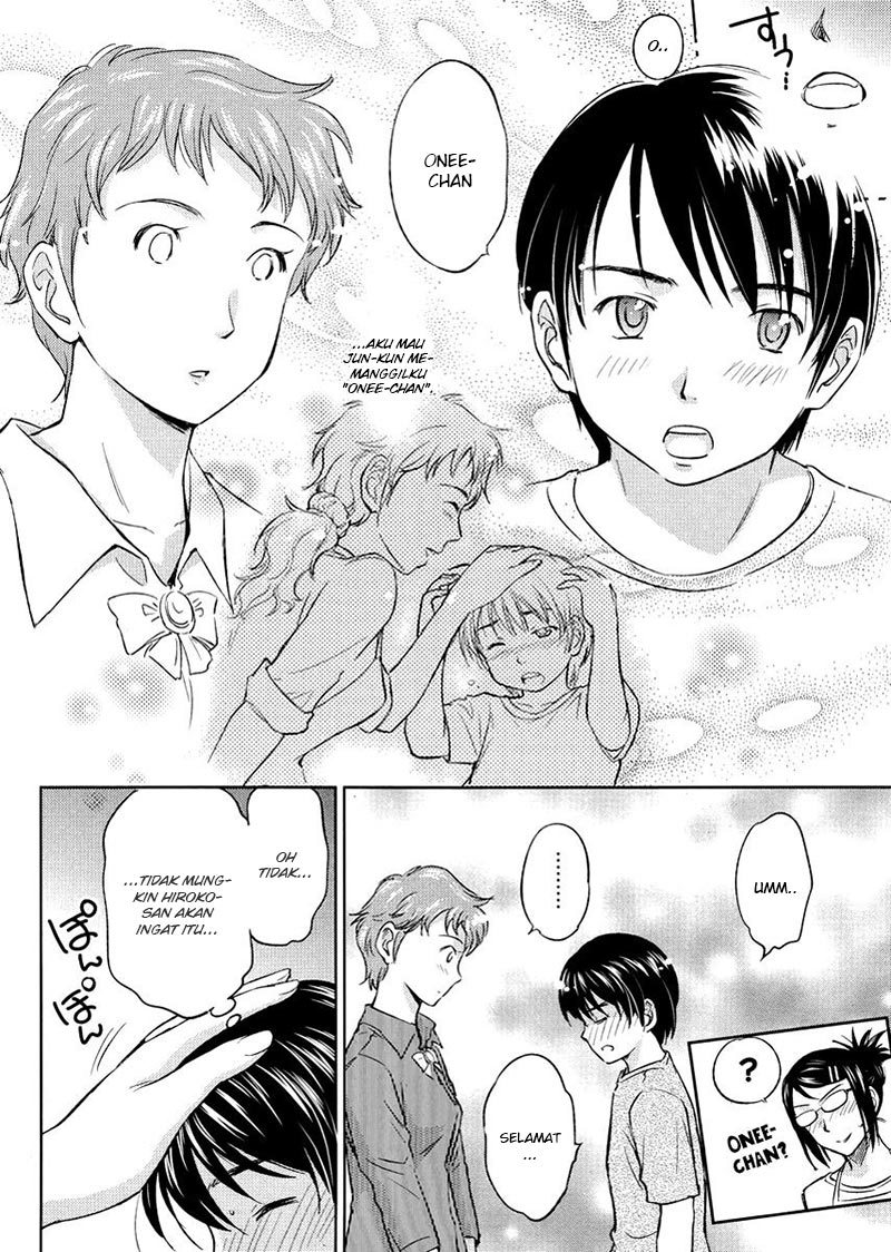 Kono Oneesan wa Fiction desu!? Chapter 20 - https://img.komiku.org/wp-content/uploads/2284366-21.jpg