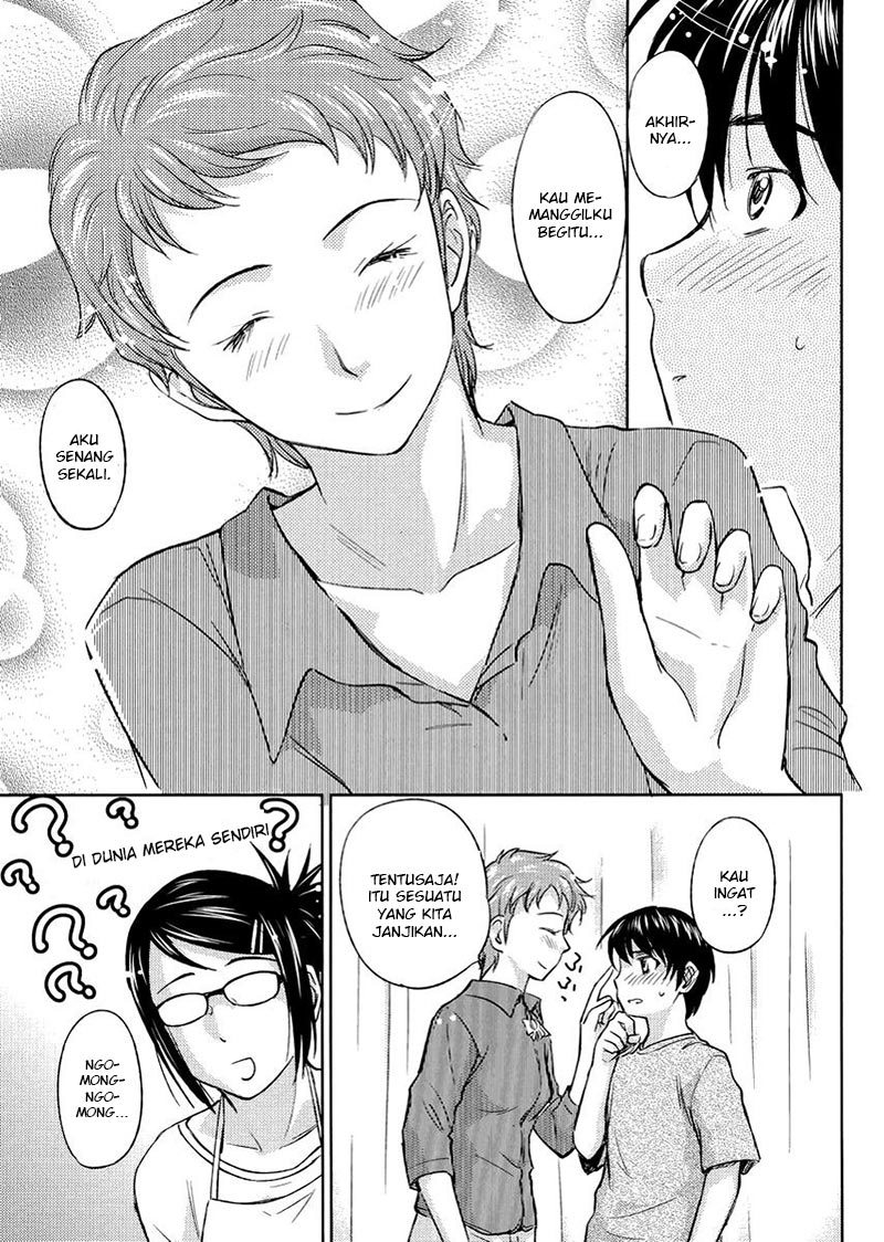 Kono Oneesan wa Fiction desu!? Chapter 20 Gambar 22