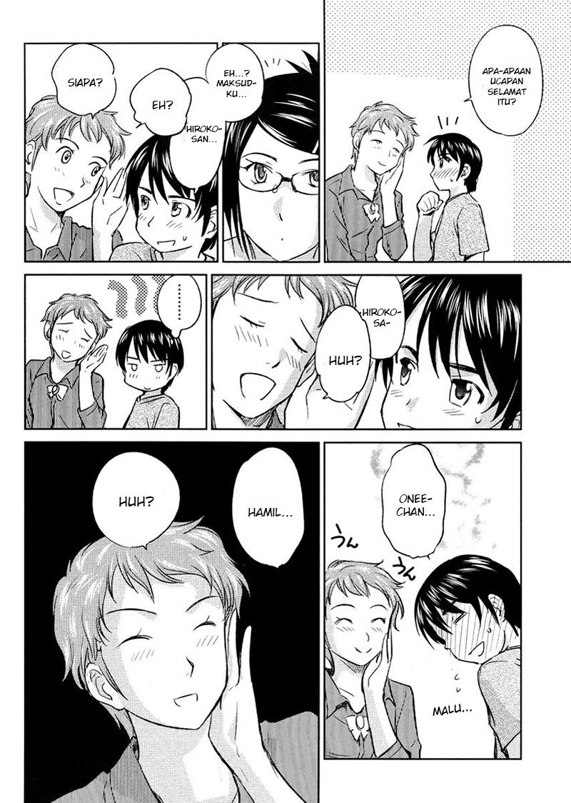 Kono Oneesan wa Fiction desu!? Chapter 20 Gambar 23