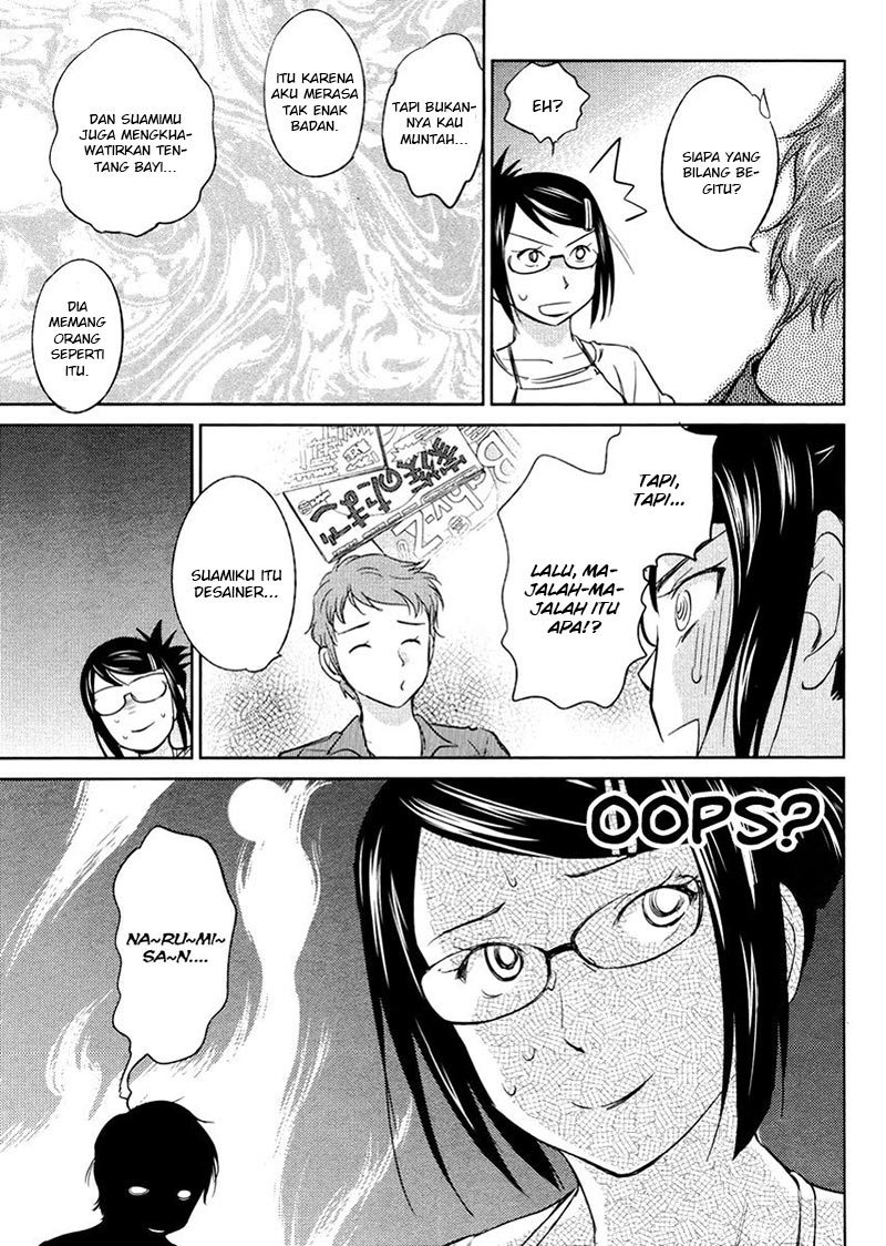 Kono Oneesan wa Fiction desu!? Chapter 20 - https://img.komiku.org/wp-content/uploads/2284366-24.jpg
