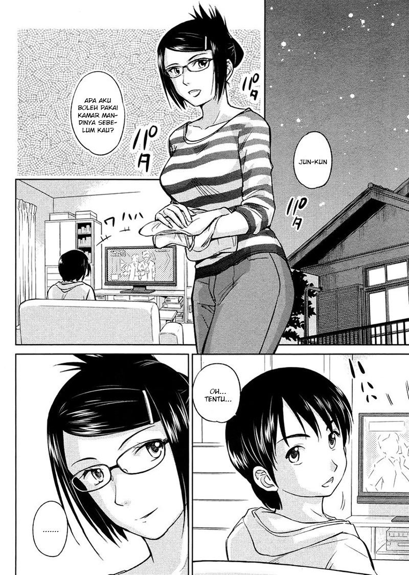 Kono Oneesan wa Fiction desu!? Chapter 20 - https://img.komiku.org/wp-content/uploads/2284366-3.jpg