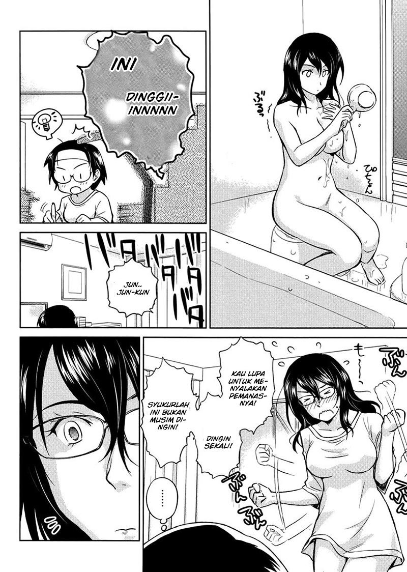 Kono Oneesan wa Fiction desu!? Chapter 20 - https://img.komiku.org/wp-content/uploads/2284366-5.jpg