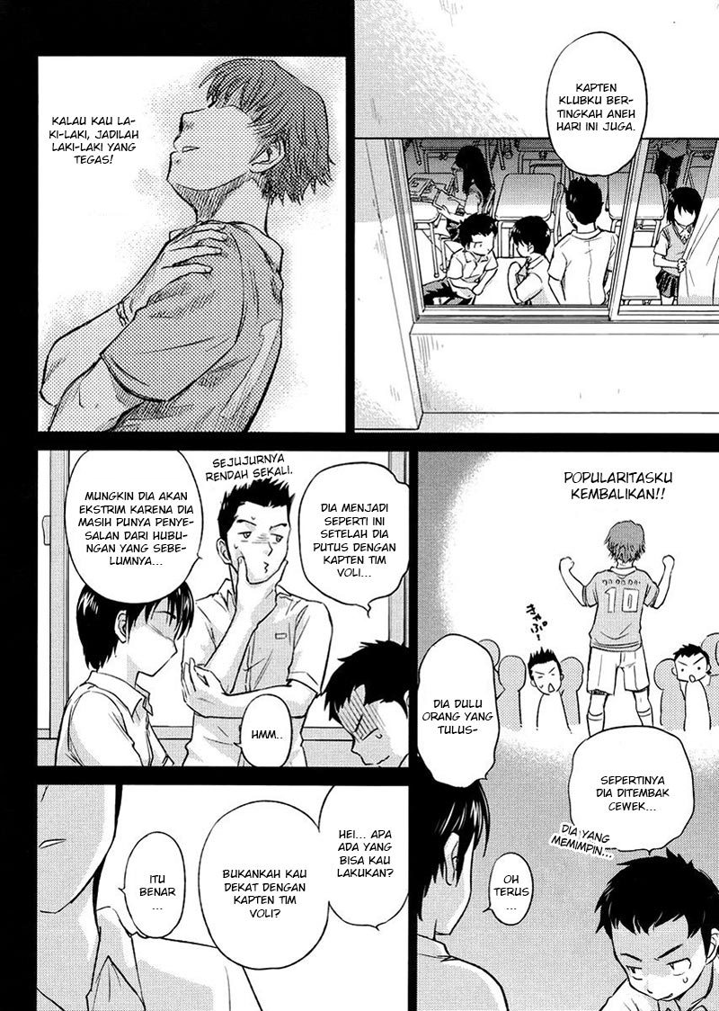 Kono Oneesan wa Fiction desu!? Chapter 20 - https://img.komiku.org/wp-content/uploads/2284366-9.jpg