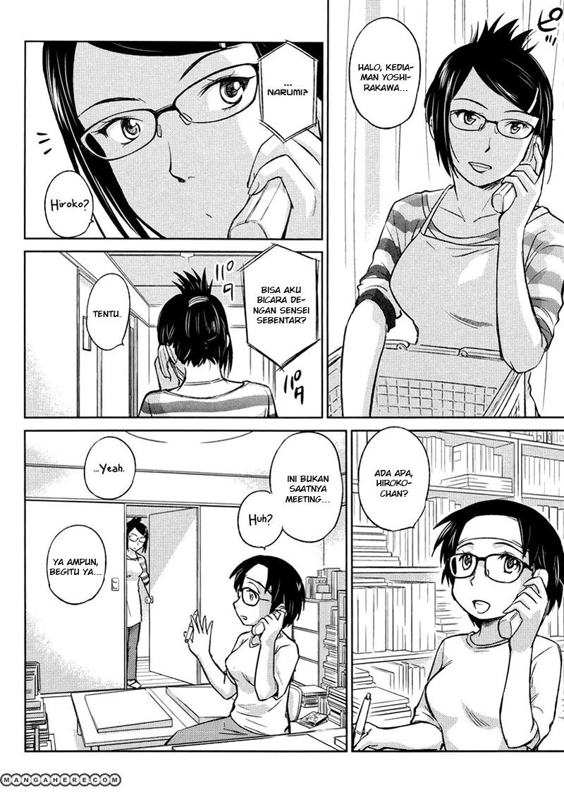 Kono Oneesan wa Fiction desu!? Chapter 19 Gambar 11