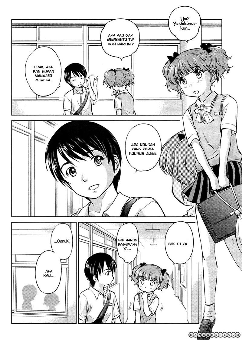 Kono Oneesan wa Fiction desu!? Chapter 19 Gambar 13