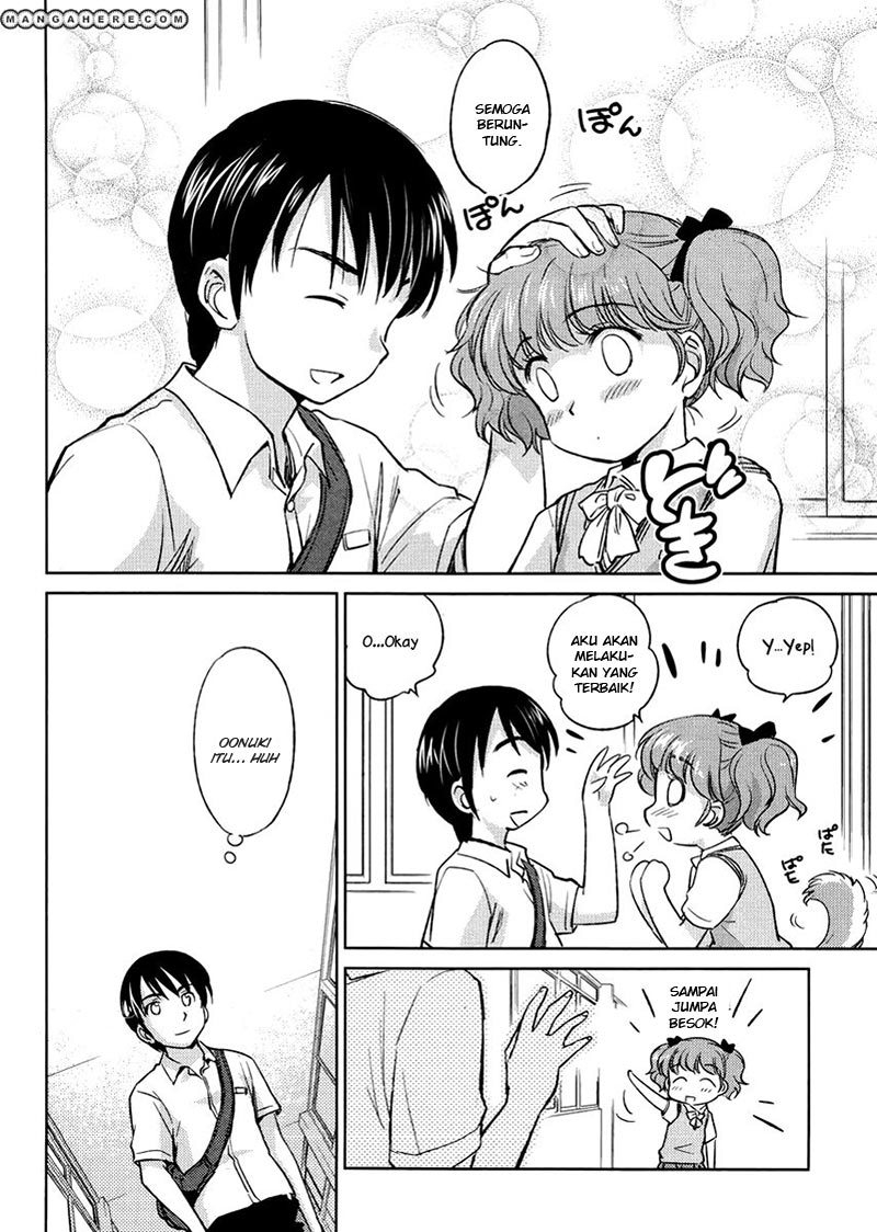 Kono Oneesan wa Fiction desu!? Chapter 19 Gambar 15