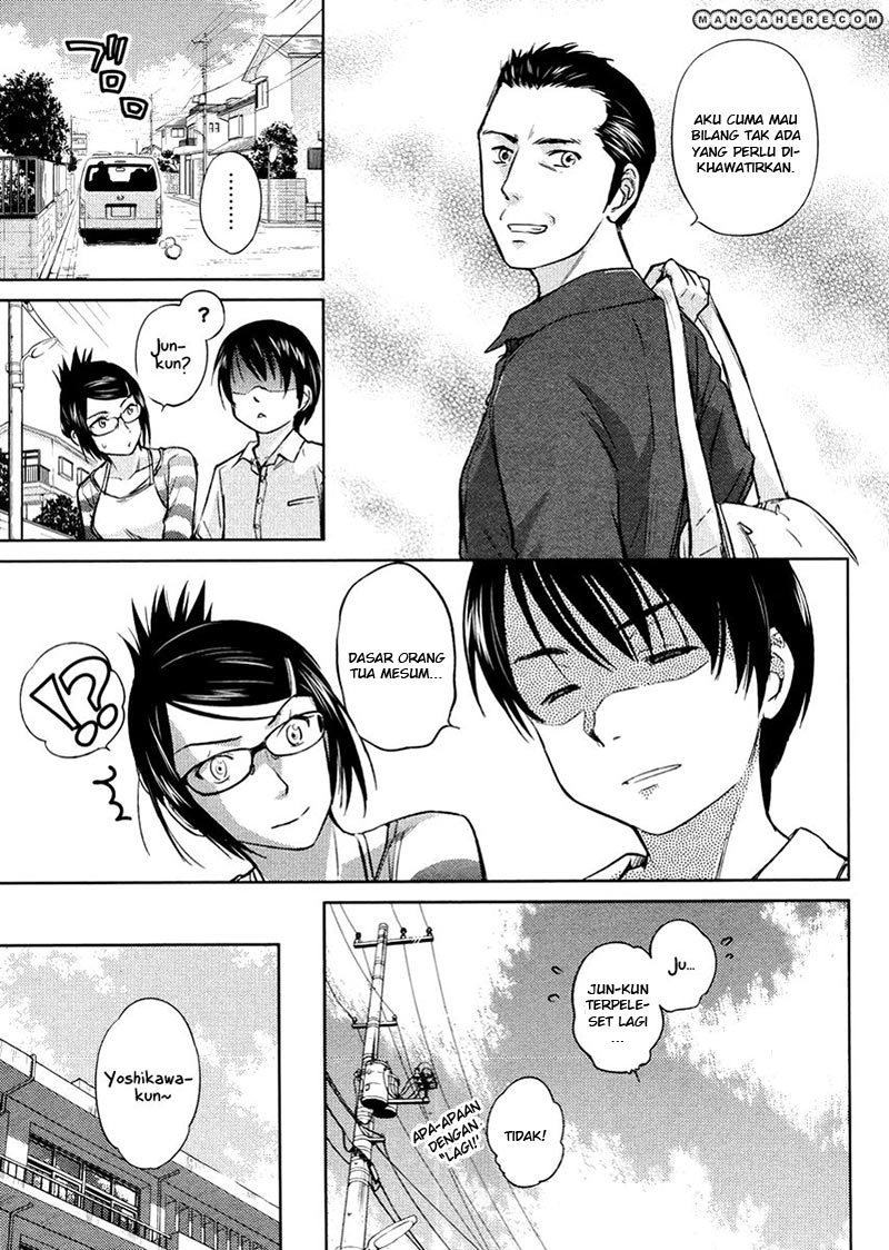 Kono Oneesan wa Fiction desu!? Chapter 19 Gambar 6