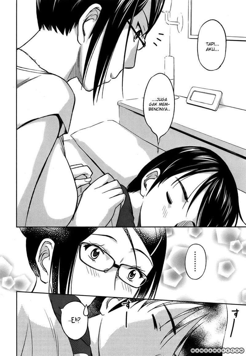 Kono Oneesan wa Fiction desu!? Chapter 18 - https://img.komiku.org/wp-content/uploads/2284368-11.jpg