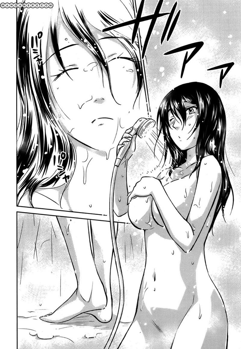 Kono Oneesan wa Fiction desu!? Chapter 18 Gambar 13