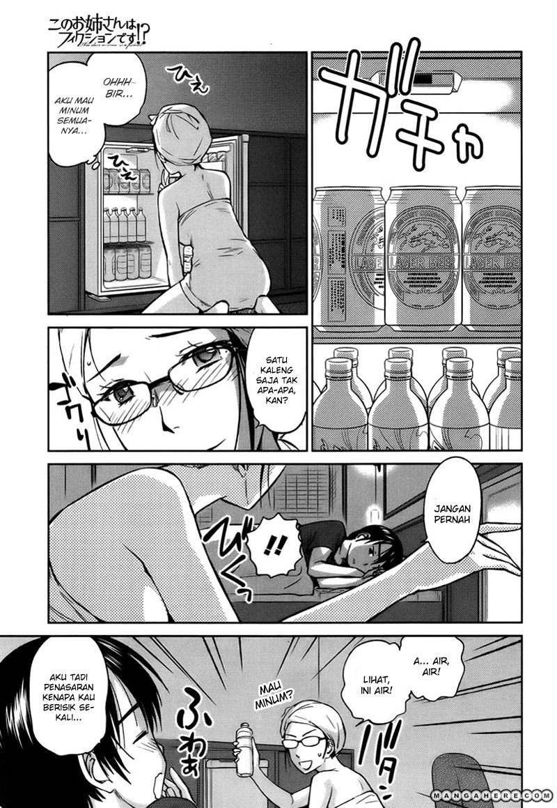 Kono Oneesan wa Fiction desu!? Chapter 18 - https://img.komiku.org/wp-content/uploads/2284368-16.jpg