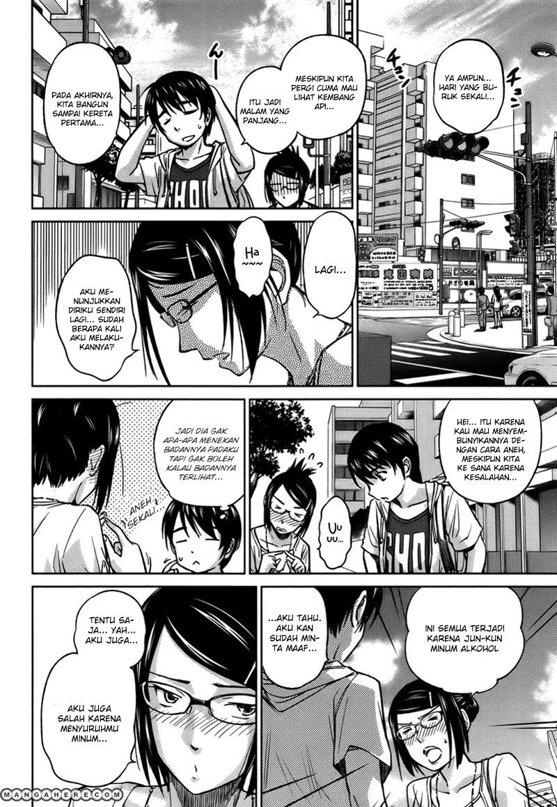 Kono Oneesan wa Fiction desu!? Chapter 18 - https://img.komiku.org/wp-content/uploads/2284368-23.jpg