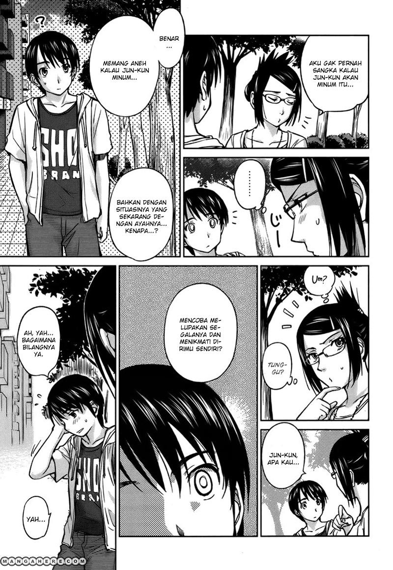 Kono Oneesan wa Fiction desu!? Chapter 18 Gambar 24