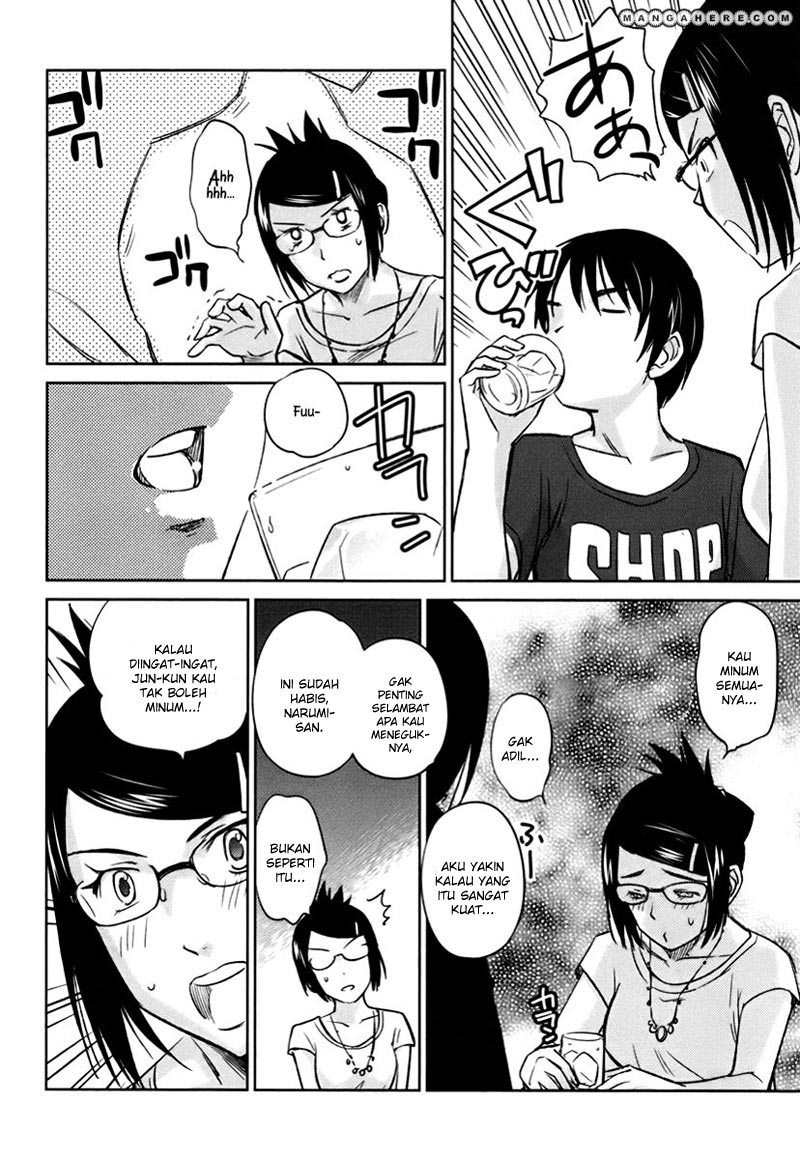 Kono Oneesan wa Fiction desu!? Chapter 17 Gambar 12