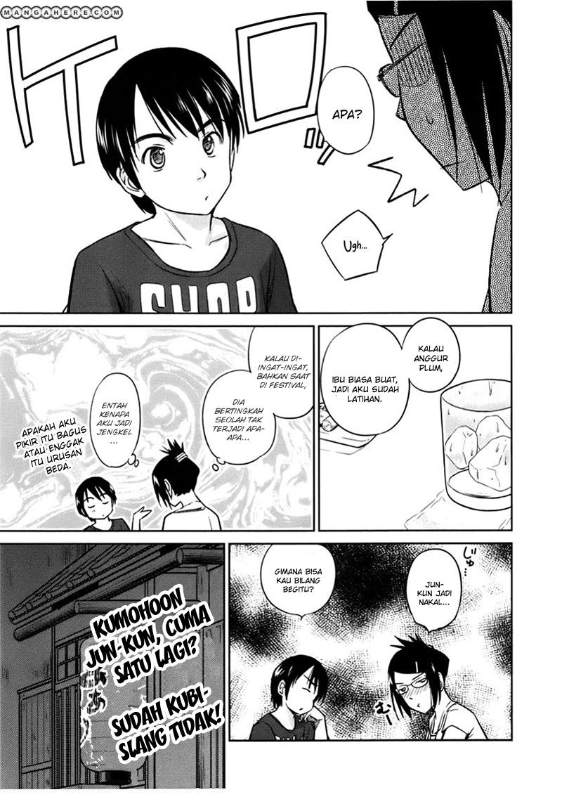 Kono Oneesan wa Fiction desu!? Chapter 17 Gambar 13