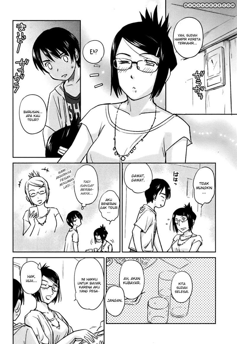Kono Oneesan wa Fiction desu!? Chapter 17 Gambar 14