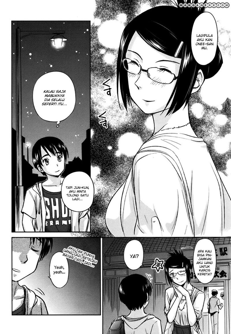Kono Oneesan wa Fiction desu!? Chapter 17 Gambar 16
